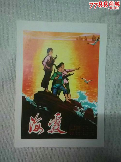 Musikhochschule Lübeck文凭购买